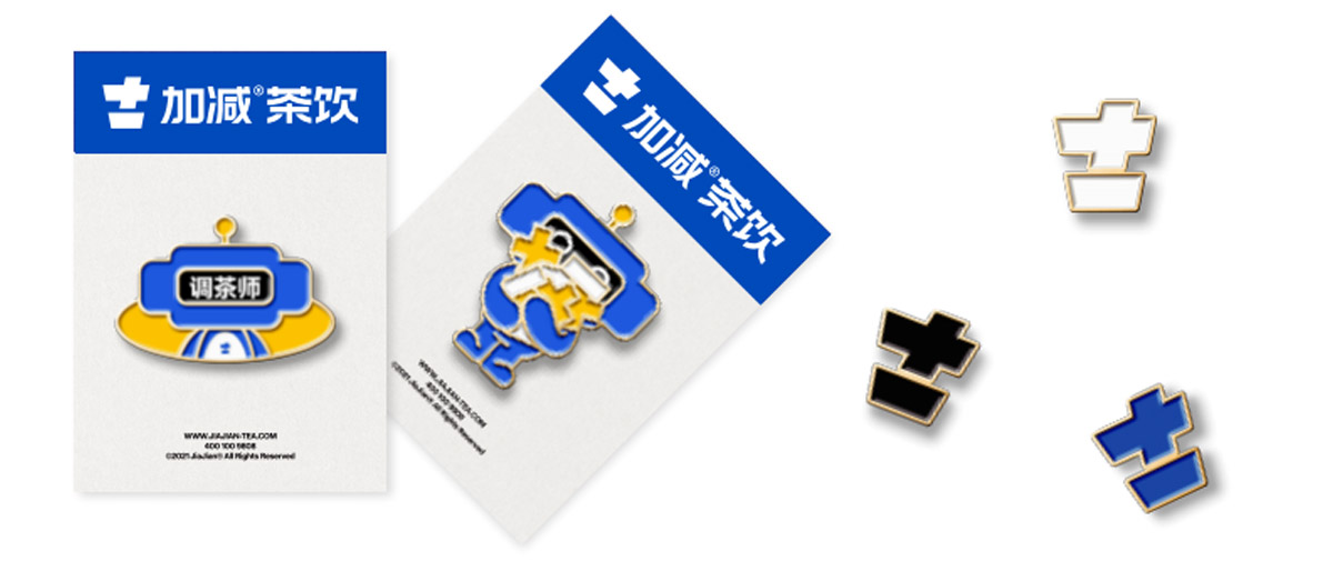 凯发k8国际(中国)官方网站·一触即发茶饮形象展示图05